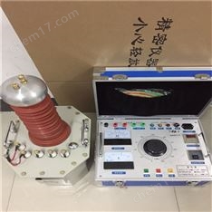 交直流串激高壓試驗(yàn)變壓器