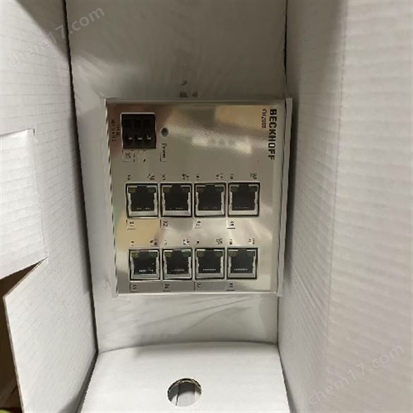 德國ZIMMER工具快換盤