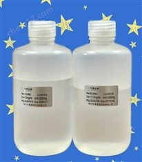 羊抗人RBC，鼠抗人RBC，人紅細(xì)胞抗體