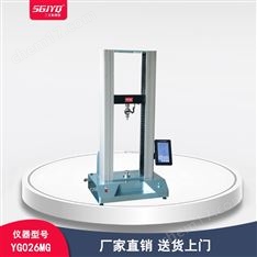 電子強(qiáng)力機(jī)（雙立柱，氣動(dòng)）