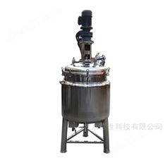 液氮反應(yīng)釜 不銹鋼反應(yīng)容器裝置