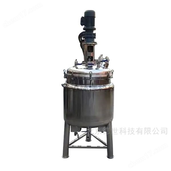 液氮反應釜 不銹鋼反應容器裝置