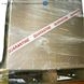 全進(jìn)口高質(zhì)量控制QC ID標(biāo)簽?zāi)z帶ID Tape