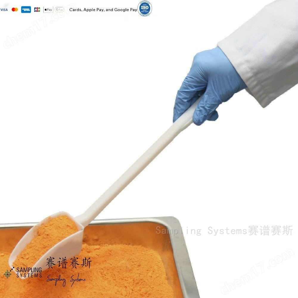 SteriWare紅長柄取樣勺粉末無菌無塵采樣器