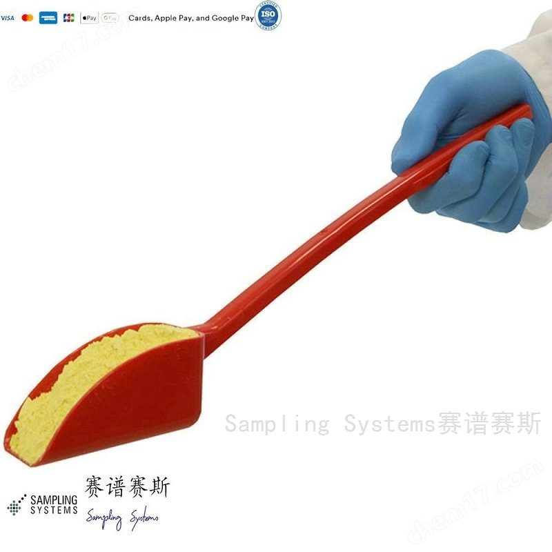 SteriWare紅長柄取樣勺粉末無菌無塵采樣器