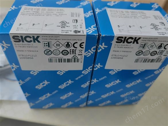 SICK西克方形漫反射光電傳感器外殼堅(jiān)固