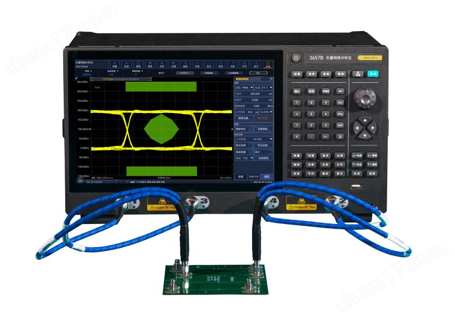 思儀矢量網絡分析儀