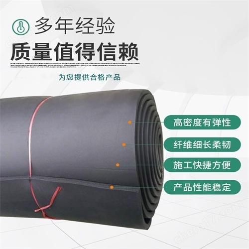 河北B1級橡塑保溫板廠家批發(fā)商