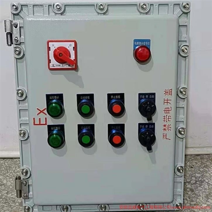 電伴熱帶防爆溫度控制箱