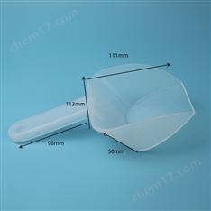 進(jìn)口四氟PFA鏟子210*113*50mm取樣器耐腐蝕