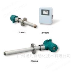 ZR402G氧分析儀轉(zhuǎn)換器