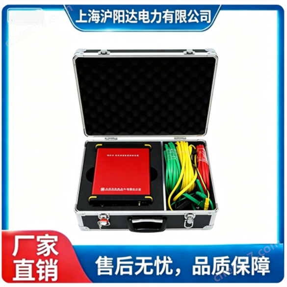 便攜式氧化鋅避雷器帶電測(cè)試儀