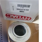 HYDAC濾芯0500D020BN4HC案例分享