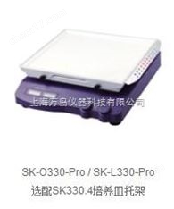 DRAGONLAB 大龍 SK-O180-Pro / SK-L180-Pro 圓周（線性）數(shù)顯型搖床