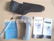 手持式紅外線測溫儀AZ8888