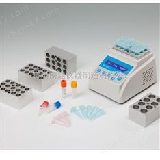 干式恒溫器廠家