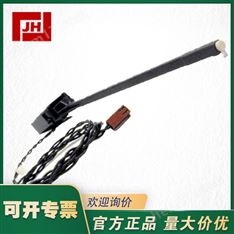 HONEYWELL霍尼韋爾30756304-502熱敏記錄筆