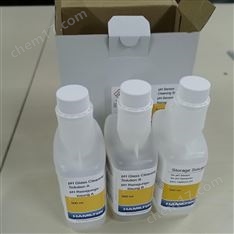 PH電極清洗套裝
