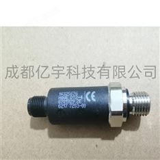 原裝HAWE德國哈威壓力繼電器