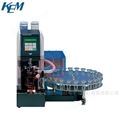 CHK-501 KEM京都電子水分儀-全自動(dòng)卡氏加熱進(jìn)樣器