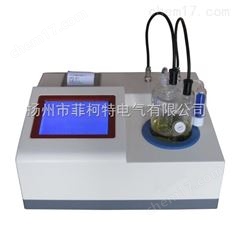 TD-201型微量水分測試儀