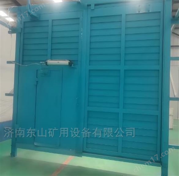 遠程智能調節風窗