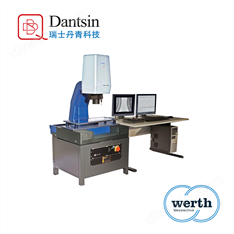 德國(guó)Werth車間現(xiàn)場(chǎng)三坐標(biāo)滾刀高精度測(cè)量