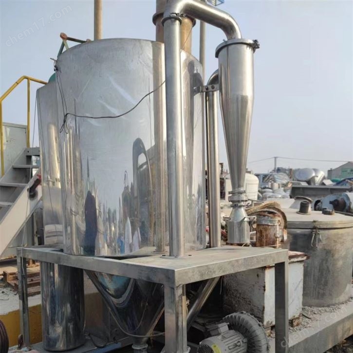 回收閑置二手離心噴霧干燥機