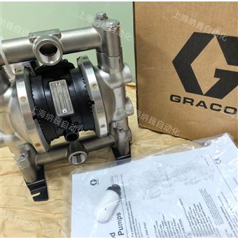 D54311美国GRACO固瑞克气动隔膜泵
