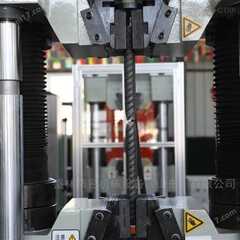 WAW-1000D钢筋混凝土万能试验机