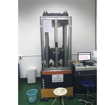 MLD锚杆专用电液伺服万能试验机