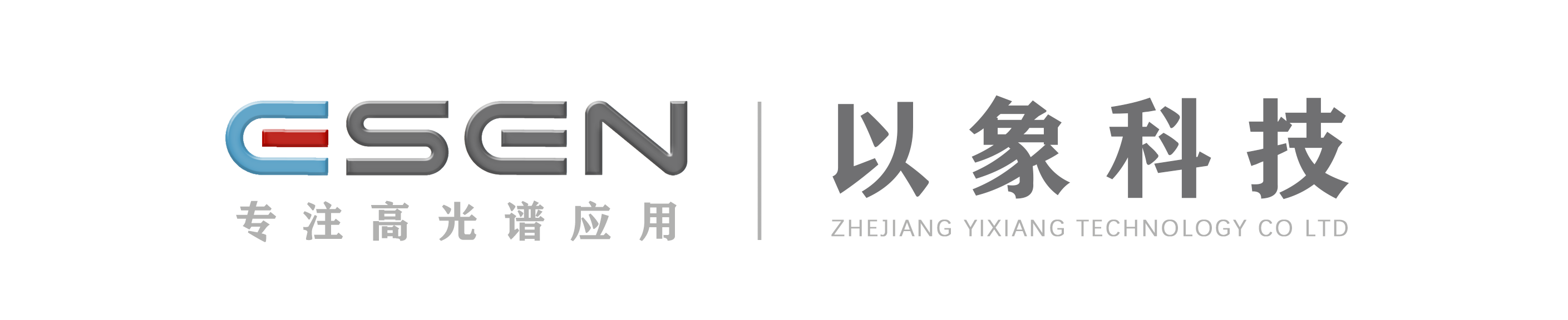 多光谱航测相机航测搭载