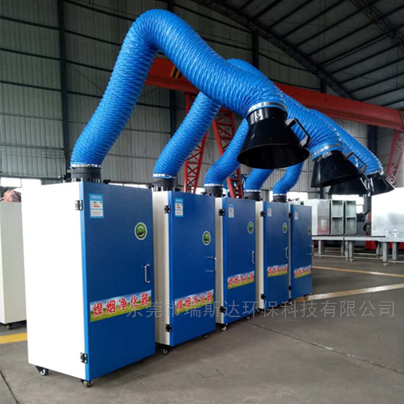 工业焊接烟尘除尘器