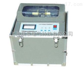 AK981B绝缘油介电强度测试仪