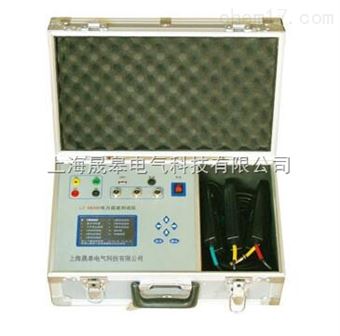 LZ-XBⅡ便携式电力谐波测试仪