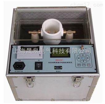 HTJY-80B全自动绝缘油介电强度测试仪（单杯）