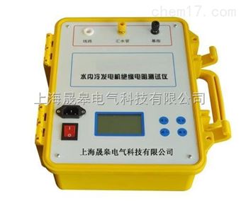 HT2678B水内冷发电机绝缘测试仪