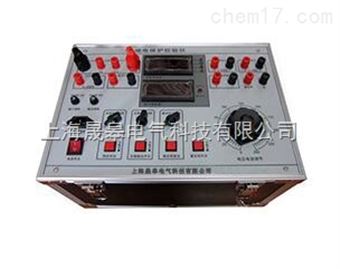 ZCJB-II单相继电保护测试仪