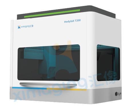 智能微生物菌落挑選系統(tǒng)