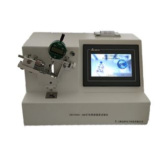 ZBC33001-JQ牙钻颈部强度测试仪