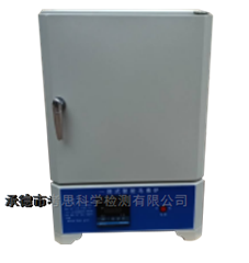 SX2-4-10馬弗爐