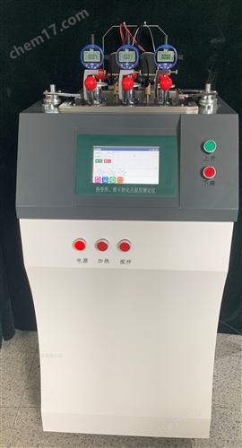 立式电脑型热变形维卡软化点温度测定仪