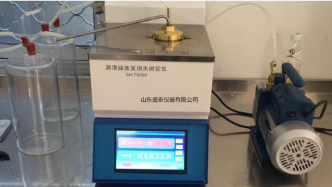 image.png ASTMD5800诺亚克法 润滑油蒸发损失度仪