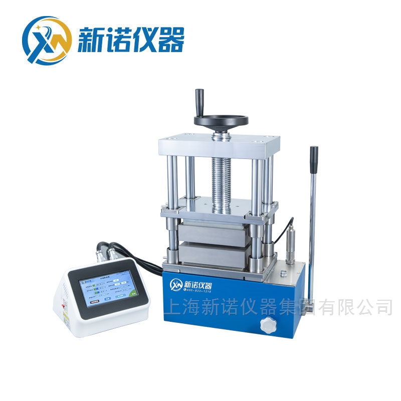 手动双平板热压机 高温型200*200mm 新诺