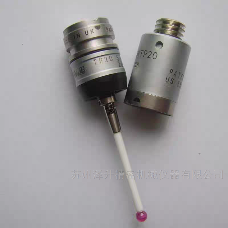 雷尼绍测头TP20/TP200/TP6A/TP7M三坐标探头