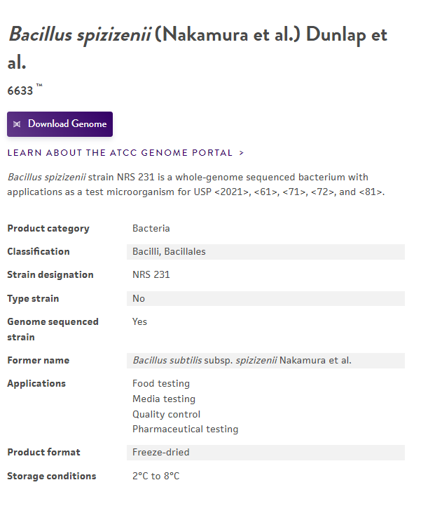 ATCC 6633 枯草芽孢杆菌 斯氏芽孢 杆菌