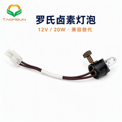 ���� C111 ±�ص��� 12V20W ����