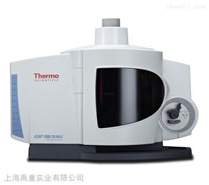 iCAP-7400赛默飞  电感耦合等离子体光谱仪