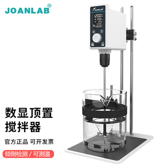 OS-100Pro系列JOANLAB顶置搅拌器可测温实验室电动搅拌机