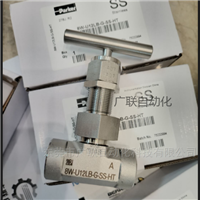 想安心!选8W-U12LB-G-SS-HT派克针阀